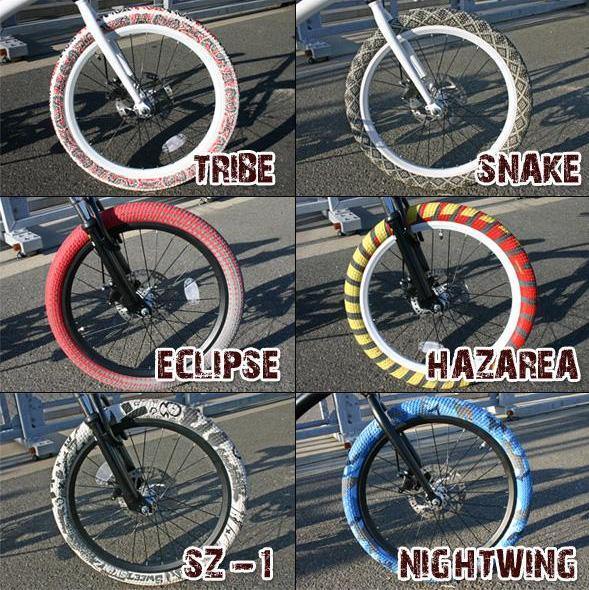 Pneus velo colores Sweetskinz