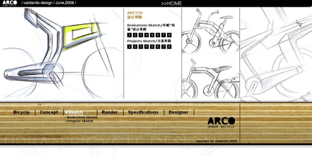 Croquis de conception de velo