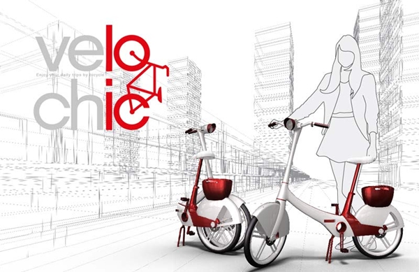 Velo Chic, pliant pour femme