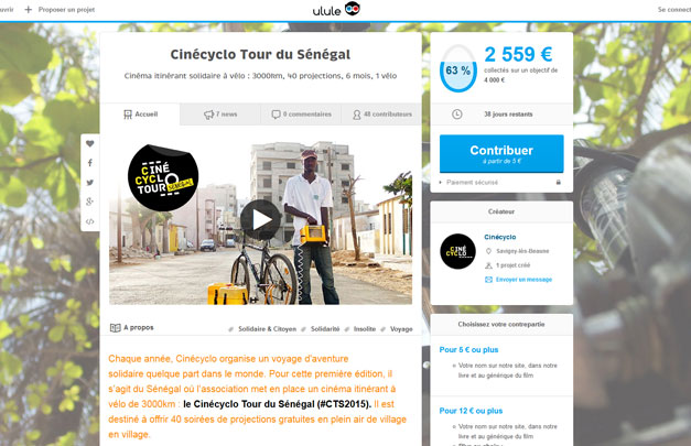 Cinecyclo, campagne de crowdfunding Ulule