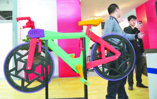 3D printed colorful plastic bicycle